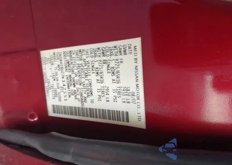 2007 Nissan Quest 3.5 S из США, поврежденный, VIN 5N1BV28U27N142551